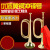 新宝(XinBao)突撃号の军用楽器の旧式吹号トーラスペルの大たま号(33*11)350グラムラムの大连部队の専门の金は赤い布を配合して送ります。