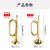 新宝(XinBao)突撃号の军用楽器の旧式吹号トーラスペンサーの赤い军具ラッチの大きな铜の大きなサイズの小さいサイズ(32*11)の290グラムラムの非太鼓号の楽器は买い手に注意してください。
