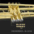 中国津宝解放軍閲兵指定ブラドンJBTR-300トラペレット演奏アプレド試験合格吹管楽器津宝JBTR-300トラペルト